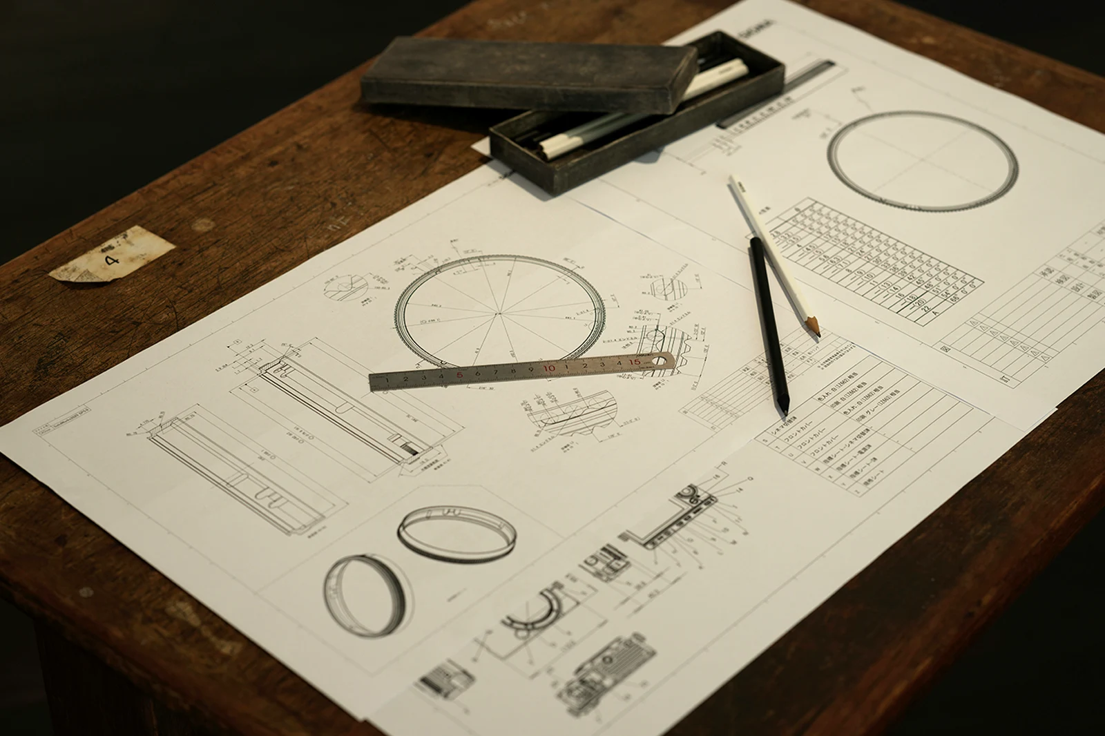 cad 02